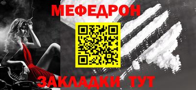 ECSTASY Балашиха