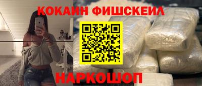 ECSTASY Балашиха
