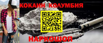 ECSTASY Балашиха
