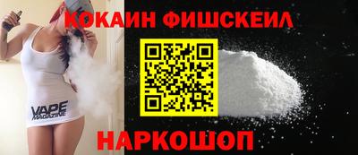 ECSTASY Балашиха