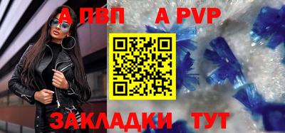 ECSTASY Балашиха