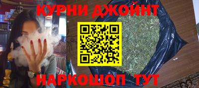 трава Балаково