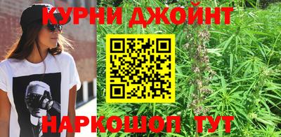 трава Балаково