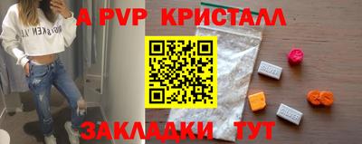 ECSTASY Балашиха
