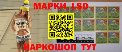 трава Балаково