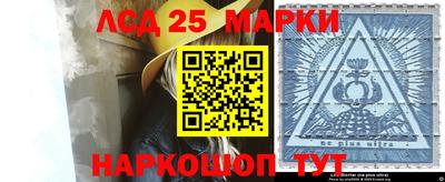 мяу мяу мука Комсомольск-на-Амуре