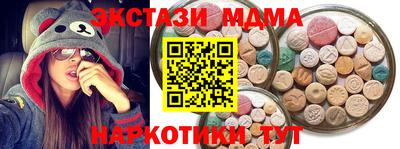 трава Балаково