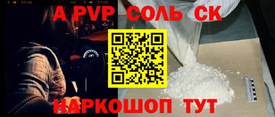 ECSTASY Балашиха
