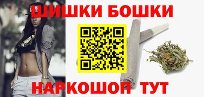 трава Балаково