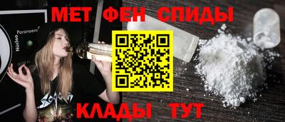трава Балаково