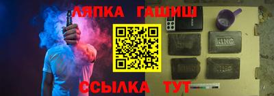 ECSTASY Балашиха