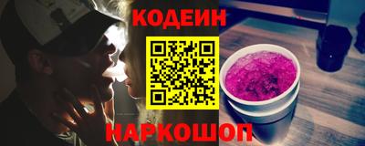 ECSTASY Балашиха
