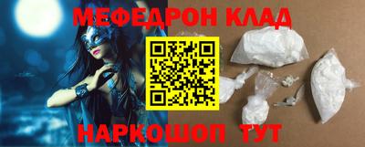 ECSTASY Балашиха