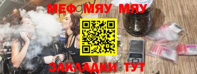 ECSTASY Балашиха