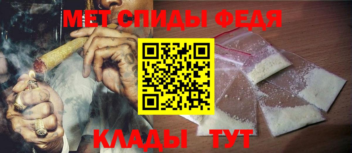 МАРИХУАНА  ЭКСТАЗИ  Наркошоп  Конопля  Дубна  НБОМе  Гашиш  Вход с VPN  МЕФ  